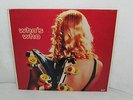 LP ITALO DISCO - WHO'S WHO - OUT ST 25029 MADE IN ITALY 1980 ITALIA