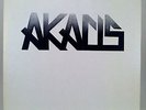 Akacis self titled LP 1979 Plate Private Press Lithuanian Prog Rock