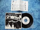 RARE SPANISH PUNK KBD SINIESTRO TOTAL -AYUDANDO A LOS ENFERMOS 45 +LYRICS INSERT