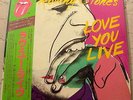 ROLLING STONES LOVE YOU LIVE JAPAN VINYL DOUBLE 2LP W. OBI NEARMINT ESS-50047/48