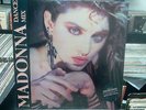 MADONNA*INTO THE GROOVE*DANCE MIX ARGENTINA RARE SINGLE 12
