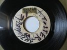 Rita Marley Play Play Bob Marley Wailers Bend Down Low