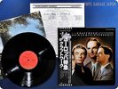 KRAFTWERK 