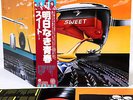 SWEET off the record JAPAN orig LP w/OBI rare   [FREE P+P]