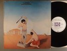Marsupilami  Arena    Prog  Rare Original UK Press   Peter Bardens