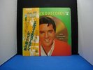 ELVIS PRESLEY GOLDEN RECORDS VOL.4 JAPAN