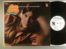 Sandy Gurley and The San Francisco Bridge  Self-Titled  Psych  White Label Promo