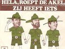 COCKTAIL TRIO - Hela, Roept De Akela (ZEER ZELDZAME SINGLE UIT 1969)