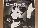 DAVID BOWIE Heroes - RARE 1978 JAPAN WHITE LABEL PROMO 7