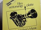 PETER THOMAS:SOUND MUSIC ALBUM VOL.7 LP LIBRARY FUNK BREAKS 1975