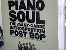 LP-BOX:Atlantic Jazz(V/A)(15 LP BOX SET)[NM] (Atlantic)