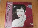 LP ALBUM DURAN DURAN RIO JAPAN PROMO OBI + POSTER