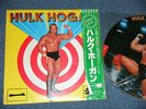 HULK HOGAN Japan PRO-WRESTLING 1983 Picture Disc NM LP+Obi ICHIBAN ??
