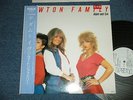 NEWTON FAMILY Japan 1984 White Label PROMO NM LP+Obi  ADAM AND EVE