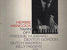 Blue Note 84109 Herbie Hancock Takin' Off LP New York USA first pressing exc