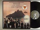 Popol Vuh  Coeur de Verre  Krautrock Prog OST Film Soundtrack French Press Sitar