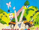 PAOLO CASA - HUGE & HEAVY PSYCHEDELIC HIP HOP BEATS & CLAVINET FUNK JAZZ Library
