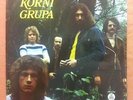 KORNI GRUPA-KORNI GRUPA RARE YUGOSLAVIAN PROG/PSYCH LP 1972