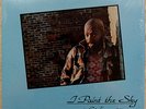 ADOLPHE PARILLON I Paint The Sky  RARE CANADIAN afro jazz funk PRIVATE LP LISTEN