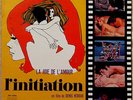 L'INITIATION rare Canada psych funk OST softcore original LP LISTEN