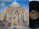 IRON MAIDEN Powerslave Lp PROMO '84 AUSTRALIA Not For Sale UK Heavy Metal N/MINT