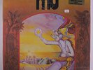 MU: Lemurian Music - The First Album LP Sealed (Italy, 2002 180 gram pressing r