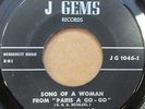 GRACIE DUMAS - Song Of A Woman/Seeking | RARE northern soul J Gems 45 HEAR