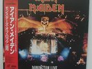 IRON MAIDEN - 2 LASERDISC - JAPAN - Donington Live  (TOLW-3174-75)