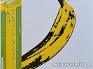 The Velvet Underground - The Velvet Underground & Nico - LP - Japan Press OBI