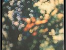 PINK FLOYD Obscured By Clouds UK 1st LP Harvest Grammophone A-1/B-1 Near Mint 