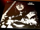 Suzi Quatro Your Mama Won't Like Me Original SEALED LP 1975 Arista US Press