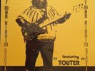 FAT MAN RIDDIM SECTION Featuring “TOUTER” Inner Cicrle LP private press SEALED