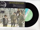 THE YOUNG RASCALS EP PS Japan GROOVIN' ,HOW CAN I BE SURE s1197