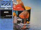 Cervello - Melos - LP - Japan Press with OBI - K22P-325