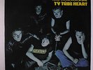 RADIATORS FROM SPACE: Tv Tube Heart LP (UK, no insert, corner bend, sl cw) Punk