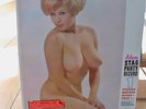 ADAM STAG PARTY RECORD 1 BUZZY GREENE  SEXY COVER LP RARE BLUE DISC FAX RECORD