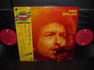 Bob Dylan S/T Japan Only LTD ED Box 2P Set OBI INSERT COMPLETE