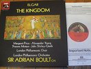 SLS 939 Elgar The Kingdom / Boult etc. 2 LP box HP LIST