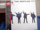 Rare Beatles Japan LP on Red Wax 