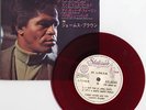JAMES BROWN-LAPOPULAR GOLDEN COMPACT SERIES-JAPAN PROMO WL REDWAX 7