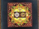 The Wizards from Kansas   LP   (1970)   White label DJ   Beautiful