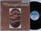 GOSPEL CLASSICS We've Got to Join Hands CHECKER LP HEAR gospel soul funk SHRINK