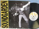 Soundgarden - Louder Than Love LP (NM 1989 UK Vinyl) AMA 5252 Chris Cornell