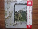 LED ZEPPELIN / 4 SYMBOLS JAPAN LP / OBI, JIMMY PAGE, HEAVY DRUM BREAK, EX+