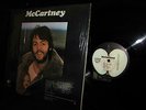 SHRINK 1970 1st PAUL McCARTNEY (BEATLES) 