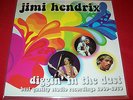 JIMI HENDRIX - DIGGIN IN THE DUST STUDIO OUTTAKES - RARE VINYL UNPLAYED