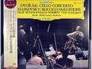 ROSTROPOVICH KARAJAN Dvorak 100% JAPAN Colorless 180g Sealed Vinyl LP UCJG-90004