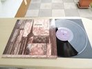 SUNDAY - SAME LP IN MINT CONDITION KRAUTROCK HAMMER