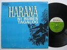 LP Ruben Tagalog - Harana - Leopoldo Silos - Phillipine Kundiman Villar Records