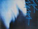 KAT ONOMA Cupid Rare Blue wax LP 1987 French Indie Listen